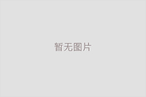 炎炎夏日电脑刺绣定制的服饰美观又舒适，爱美的女神们快来